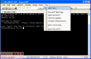 SecureCRT
